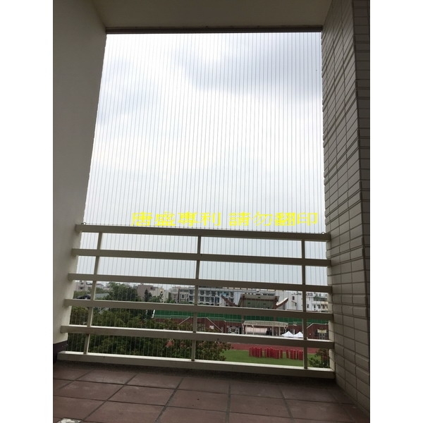 隱形防墜網-唐盛科技企業行
