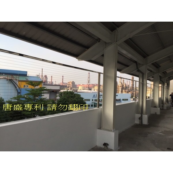 隱形防墜網-唐盛科技企業行