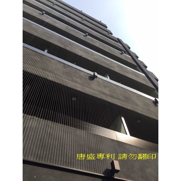 隱形防墜網-唐盛科技企業行