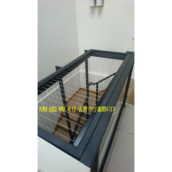 隱形防墜網-唐盛科技企業行
