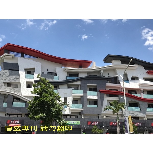 隱形防墜網-唐盛科技企業行