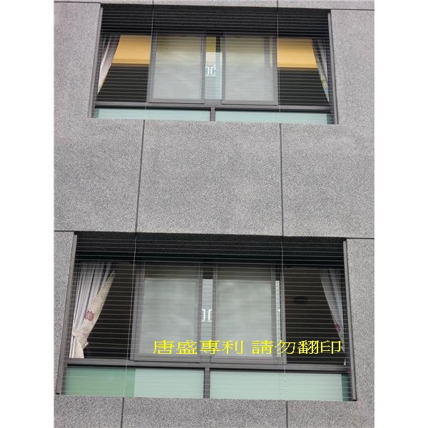 隱形防墜網-唐盛科技企業行