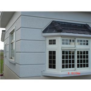 斬石漆-益崗工程有限公司