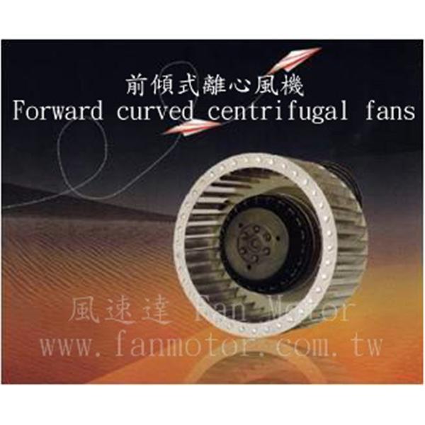 前傾式離心風機－型號說明