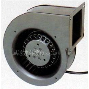 前傾式鼓風機－133mm-風速達科技有限公司