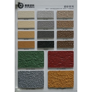 16_水性瓷砂漆-德鑫建設股份有限公司