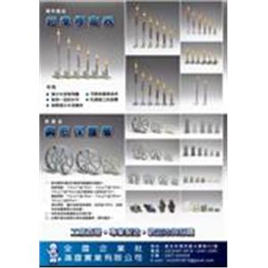 s125320_72572_74_3_13-滿霆實業有限公司