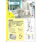 Sanipro-尚德衛浴有限公司