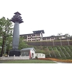 佛光大學心經石柱