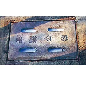 水溝蓋加裝防蚊防臭氣密盤-君格科技有限公司