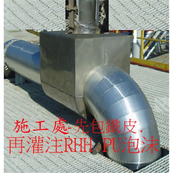 管路 保冷 保溫 抗冷凝 管路 保冷 保溫 抗冷凝