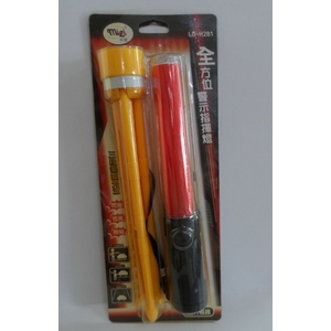 紅白全方位警示指揮棒-保家消防器材行