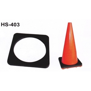 HS-403 交通錐加重圈-保家消防器材行
