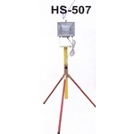 HS-507 三腳架鹵素燈-保家消防器材行