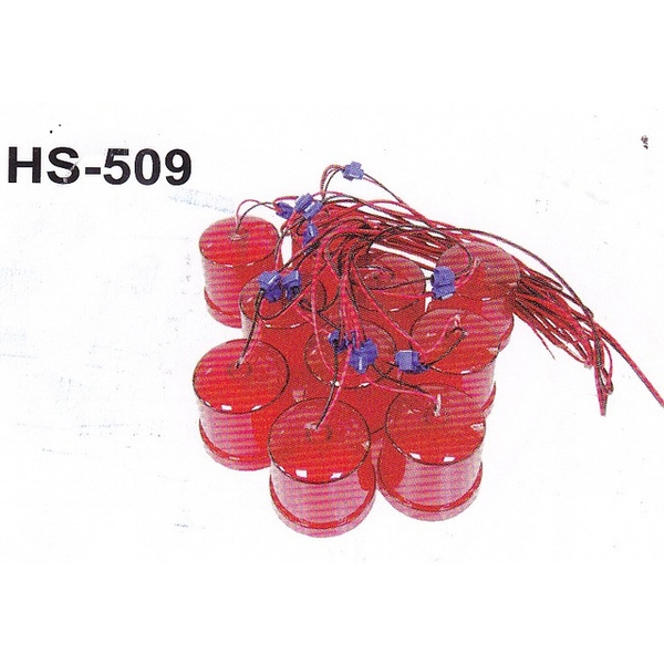 HS-509串燈