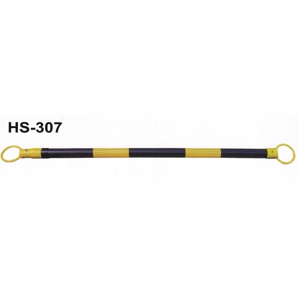 HS-307 伸縮式連桿