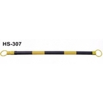 HS-307 伸縮式連桿-保家消防器材行
