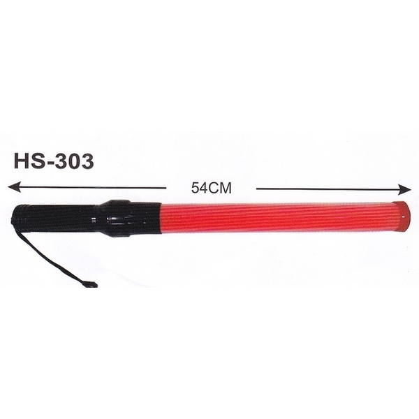 HS-303 閃爍(固定光源二段)