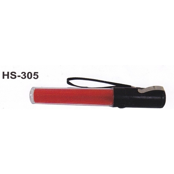 HS-305 磁吸式指揮棒