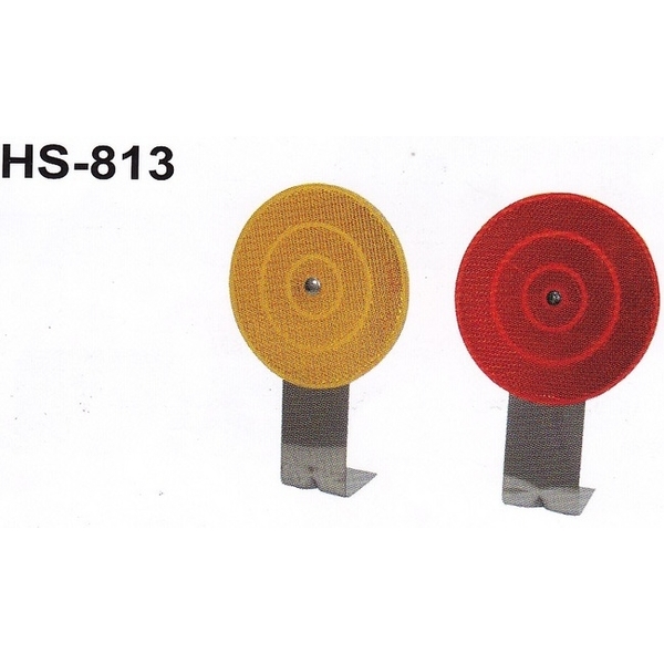 HS-813 L式反光導標