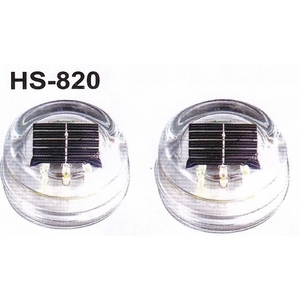 HS-820 太陽能LED反光標記-保家消防器材行
