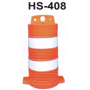 HS-408 桶型防撞桶-保家消防器材行