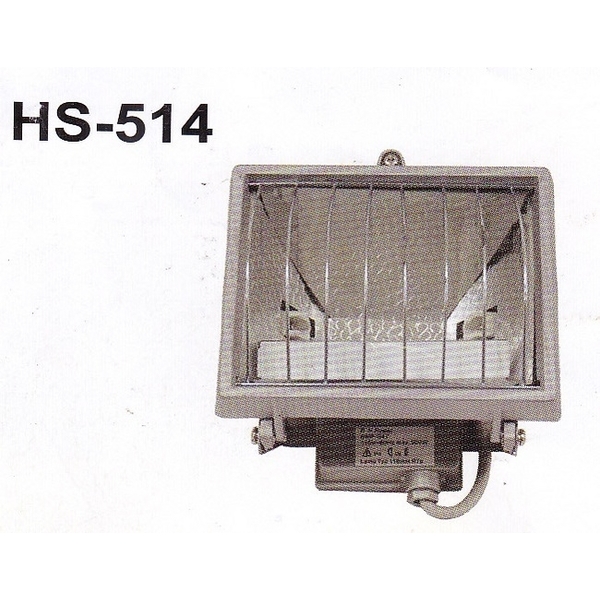 HS-514鹵素燈頭