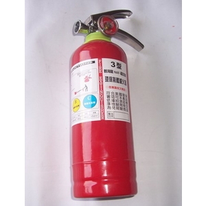 3型高效能環保氣體滅火器-保家消防器材行