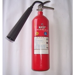 5型二氧化碳滅火器-保家消防器材行