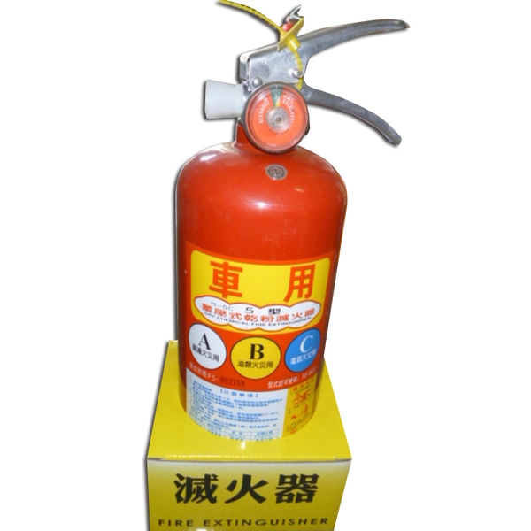 5型車用乾粉滅火器