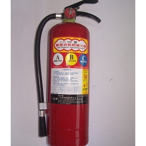 10型蓄壓式乾粉滅火器-保家消防器材行