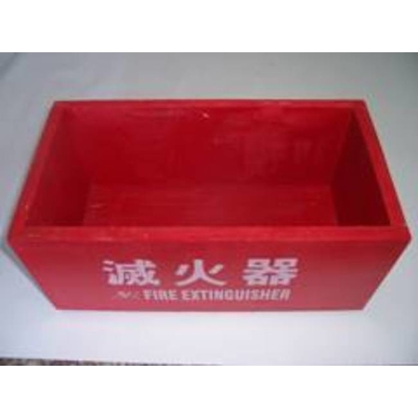 滅火器放置盒-雙入木製