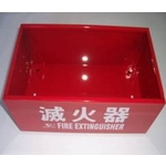 滅火器放置盒-單入鐵製-保家消防器材行