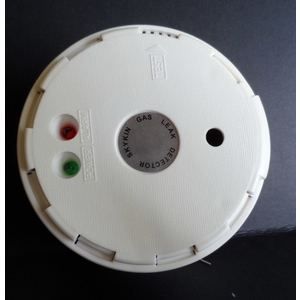 瓦斯探測器(吸頂式)-保家消防器材行