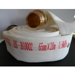 消防水帶(鋁頭)-保家消防器材行