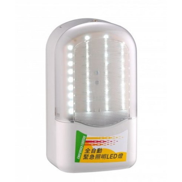 LED緊急照明燈-保家消防器材行