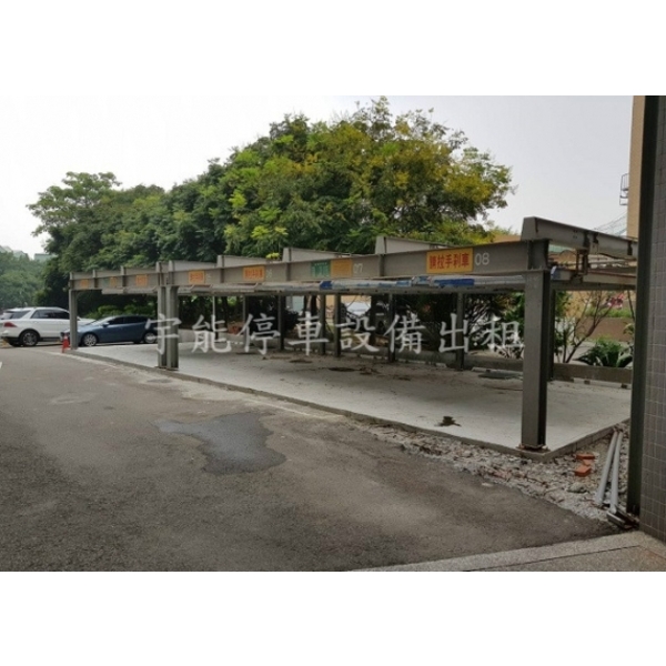 停車設備出租 停車設備出租