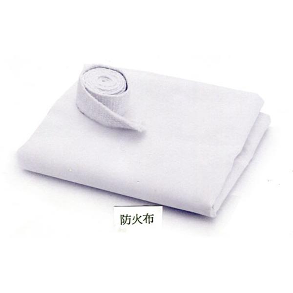 防火布