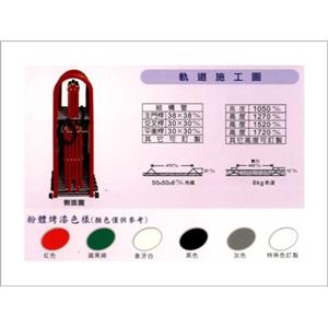 470型圓型透空型-碩立停車設備股份有限公司
