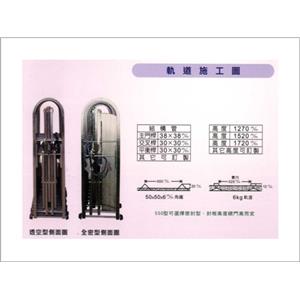 550型圓型半密型-碩立停車設備股份有限公司