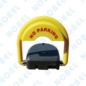遙控車位架NB-960E-碩立停車設備股份有限公司