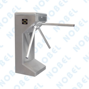 三叉機-通關機NB-210-碩立停車設備股份有限公司