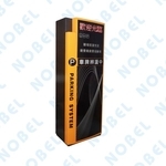 車牌專用機 - 入口 NB-830A-碩立停車設備股份有限公司