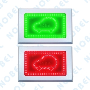 LED 動態紅綠燈NB-105L-碩立停車設備股份有限公司