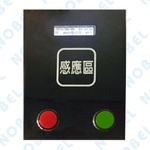 折扣機NB-820D-碩立停車設備股份有限公司