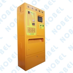 自助繳費機NB-860P-碩立停車設備股份有限公司