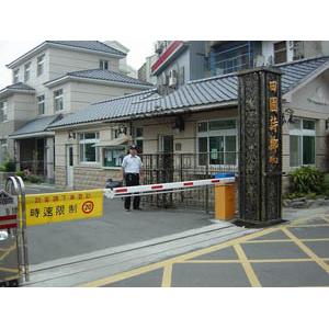 柵欄機-碩立停車設備股份有限公司
