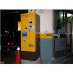 全自動繳費機