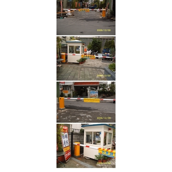 威仕頓(桃園縣中壢市) NB-350柵欄機、投幣機-碩立停車設備股份有限公司