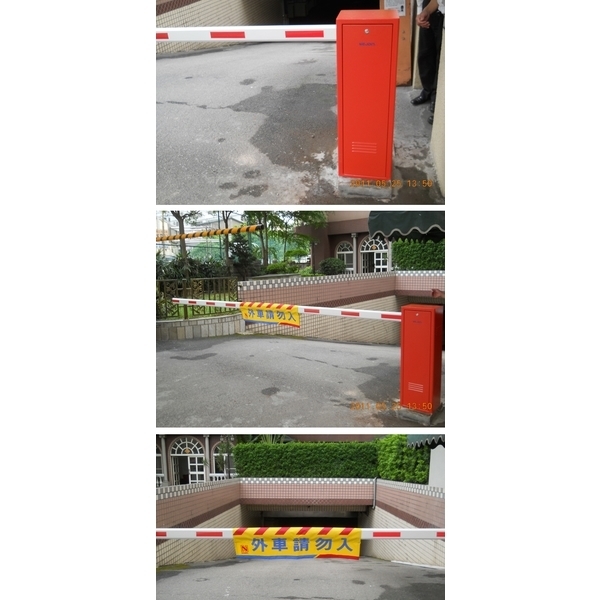 箭頭經國社區(桃園市) NB-710柵欄機-碩立停車設備股份有限公司